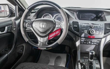Honda Accord VIII рестайлинг, 2012 год, 1 549 000 рублей, 19 фотография