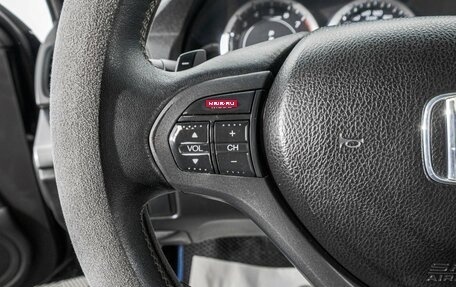 Honda Accord VIII рестайлинг, 2012 год, 1 549 000 рублей, 17 фотография