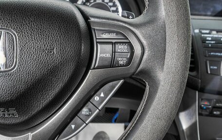 Honda Accord VIII рестайлинг, 2012 год, 1 549 000 рублей, 18 фотография