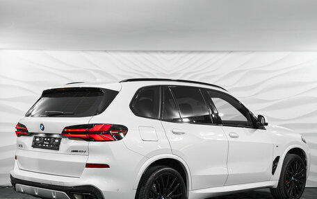 BMW X5, 2025 год, 14 450 000 рублей, 4 фотография