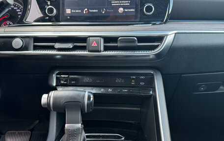 KIA K5, 2021 год, 2 100 000 рублей, 13 фотография