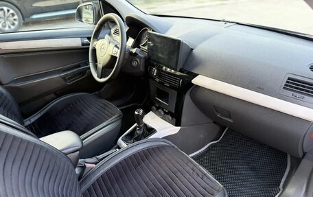 Opel Astra H, 2010 год, 429 000 рублей, 10 фотография