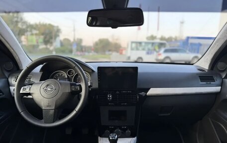 Opel Astra H, 2010 год, 429 000 рублей, 9 фотография