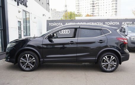 Nissan Qashqai, 2019 год, 2 000 000 рублей, 8 фотография