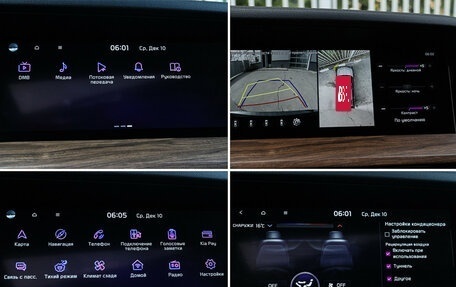 KIA Mohave I, 2020 год, 4 780 000 рублей, 17 фотография