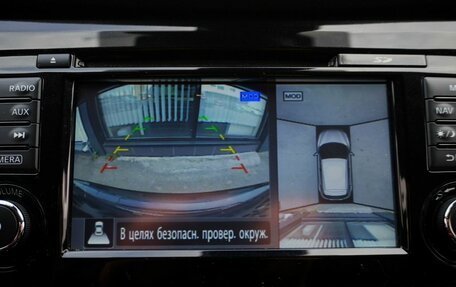 Nissan Qashqai, 2019 год, 2 000 000 рублей, 15 фотография