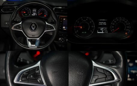 Renault Arkana I, 2019 год, 1 750 000 рублей, 28 фотография