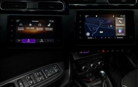 Renault Arkana I, 2019 год, 1 750 000 рублей, 29 фотография