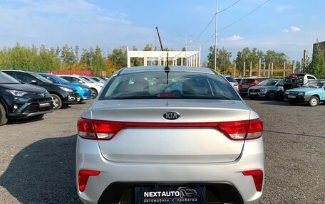 KIA Rio IV, 2018 год, 1 229 000 рублей, 4 фотография
