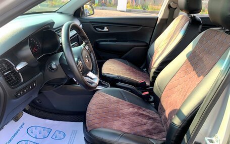 KIA Rio IV, 2018 год, 1 229 000 рублей, 11 фотография