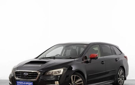 Subaru Levorg I, 2016 год, 1 649 000 рублей, 4 фотография