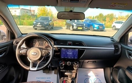 KIA Rio IV, 2018 год, 1 229 000 рублей, 13 фотография
