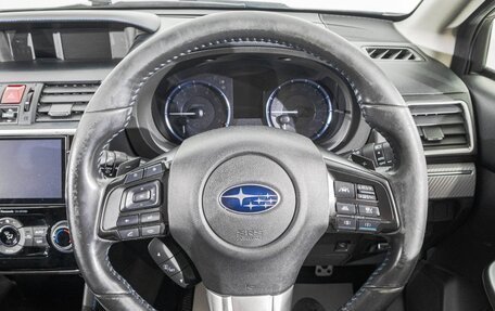 Subaru Levorg I, 2016 год, 1 649 000 рублей, 15 фотография