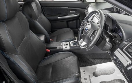 Subaru Levorg I, 2016 год, 1 649 000 рублей, 11 фотография