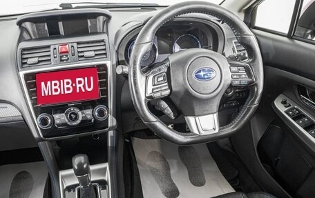 Subaru Levorg I, 2016 год, 1 649 000 рублей, 18 фотография