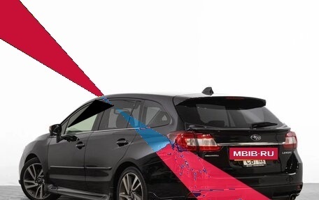 Subaru Levorg I, 2016 год, 1 649 000 рублей, 7 фотография