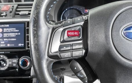 Subaru Levorg I, 2016 год, 1 649 000 рублей, 17 фотография