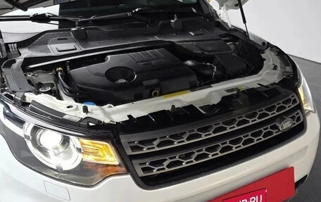 Land Rover Discovery Sport I рестайлинг, 2019 год, 1 950 007 рублей, 17 фотография