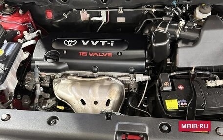Toyota RAV4, 2006 год, 995 000 рублей, 16 фотография