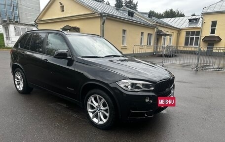 BMW X5, 2015 год, 2 950 000 рублей, 3 фотография