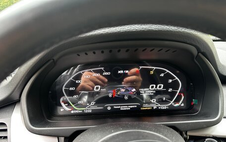 BMW X5, 2015 год, 2 950 000 рублей, 10 фотография