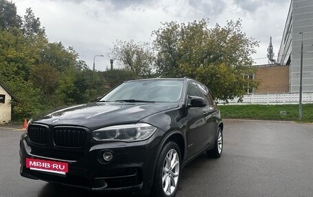 BMW X5, 2015 год, 2 950 000 рублей, 12 фотография