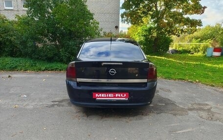 Opel Vectra C рестайлинг, 2006 год, 280 000 рублей, 2 фотография