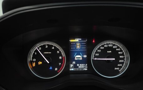 Subaru Forester, 2022 год, 2 740 000 рублей, 19 фотография