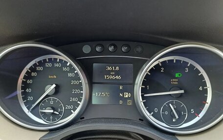 Mercedes-Benz R-Класс, 2012 год, 1 850 000 рублей, 7 фотография