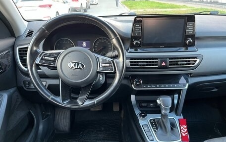 KIA Seltos I, 2020 год, 1 850 000 рублей, 8 фотография