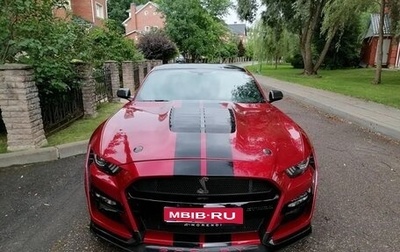 Ford Mustang VI рестайлинг, 2020 год, 9 000 000 рублей, 1 фотография