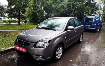 KIA Rio II, 2009 год, 500 000 рублей, 1 фотография
