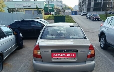 Hyundai Accent II, 2007 год, 245 000 рублей, 4 фотография