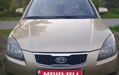 KIA Rio II, 2011 год, 650 000 рублей, 1 фотография