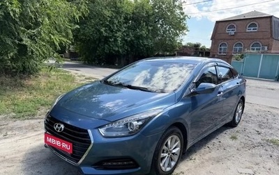 Hyundai i40 I рестайлинг, 2016 год, 1 420 000 рублей, 1 фотография