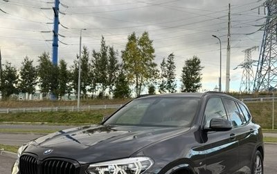 BMW X3, 2021 год, 5 660 000 рублей, 1 фотография