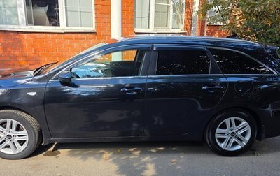 KIA cee'd III, 2019 год, 1 500 000 рублей, 1 фотография