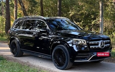 Mercedes-Benz GLS, 2020 год, 6 850 000 рублей, 1 фотография