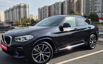 BMW X4, 2019 год, 5 000 000 рублей, 1 фотография