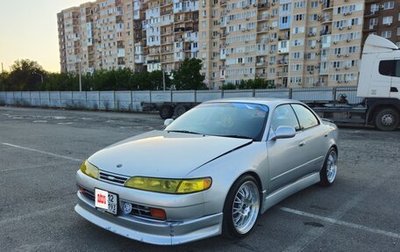 Toyota Corolla, 1992 год, 525 000 рублей, 1 фотография