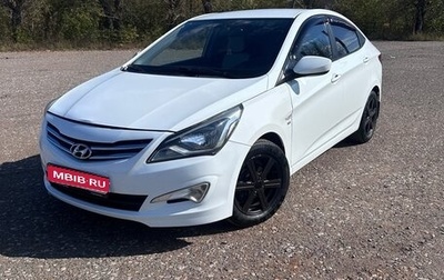Hyundai Solaris II рестайлинг, 2014 год, 759 000 рублей, 1 фотография