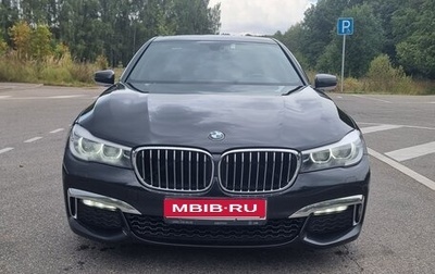 BMW 7 серия, 2019 год, 4 790 000 рублей, 1 фотография
