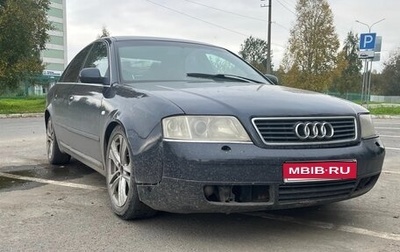 Audi A6, 1997 год, 250 000 рублей, 1 фотография