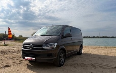 Volkswagen Caravelle T6 рестайлинг, 2019 год, 3 390 000 рублей, 1 фотография