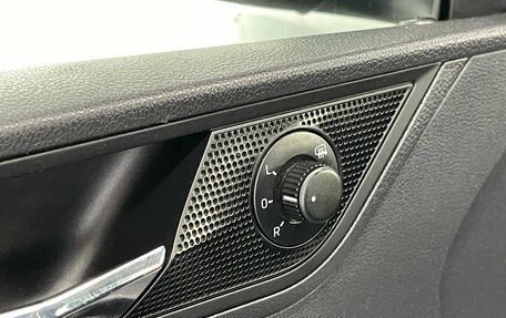 Skoda Rapid I, 2019 год, 1 329 000 рублей, 16 фотография