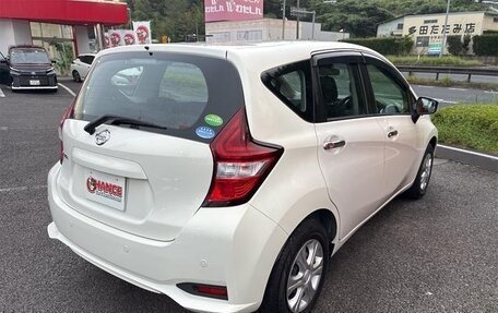 Nissan Note II рестайлинг, 2020 год, 850 217 рублей, 4 фотография