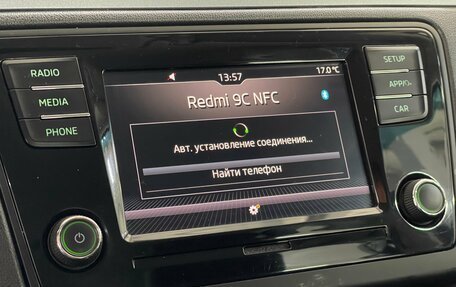 Skoda Rapid I, 2019 год, 1 329 000 рублей, 13 фотография