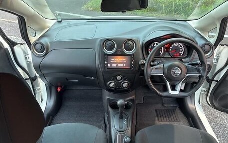 Nissan Note II рестайлинг, 2020 год, 850 217 рублей, 8 фотография