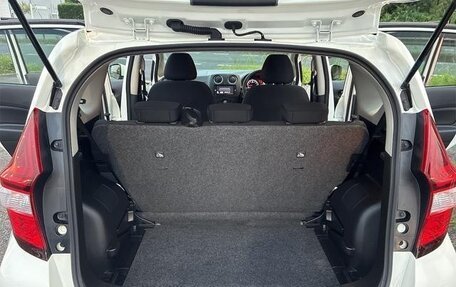 Nissan Note II рестайлинг, 2020 год, 850 217 рублей, 11 фотография