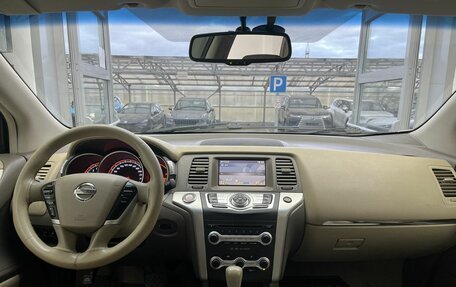 Nissan Murano, 2010 год, 1 140 000 рублей, 8 фотография